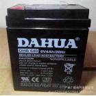 储能用蓄电池(DHB12-17AH)
