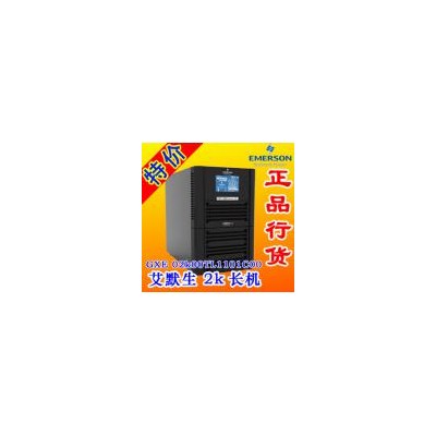 艾默生UPS电源(GXE02k00TL1101C00)