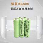 镍氢电池(AA800)