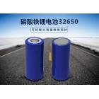 [促销] 3.2v磷酸铁锂电池(32650)