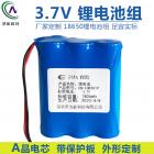 18650锂电池组(7800mAh)