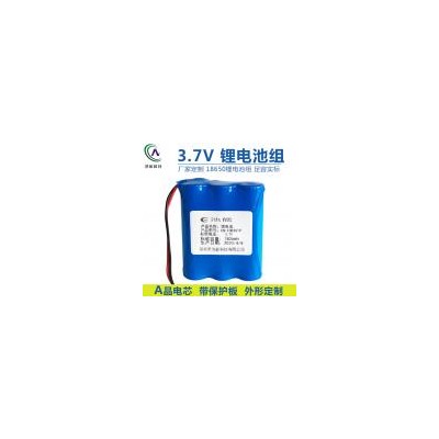 18650锂电池组(7800mAh)