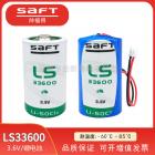 [代理] 锂亚硫酰氯电池3.6V容量型(LS33600)