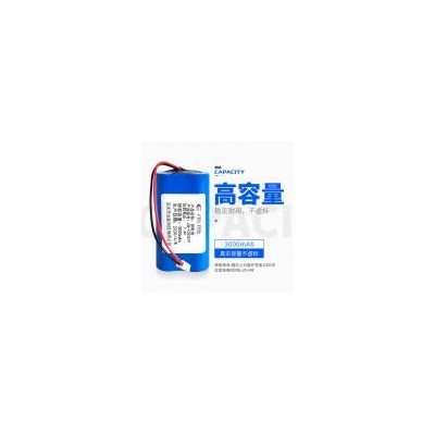 18650锂电池组(3000mAh)