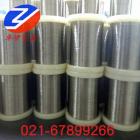 [新品] 优质N6/N4纯镍丝(Φ0.01-Φ3mm)