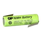 镍氢充电电池(1600mah)