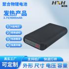 聚合物电池(2200mah)