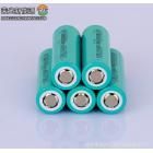 圆柱型锂电池(2000mAh)