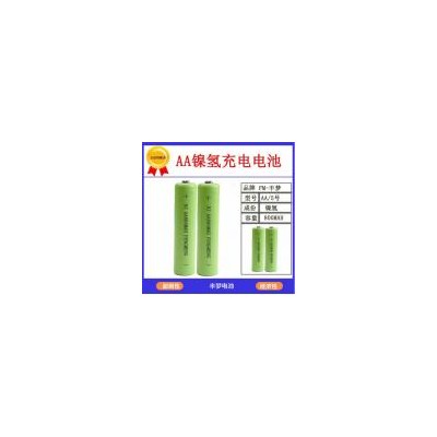 镍氢中性充电电池(500MAH)