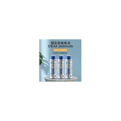 镍氢电池(3600mAh)