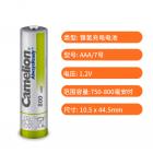 镍氢充电电池(800mAh)