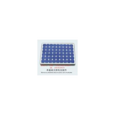 单晶太阳能组件(3-300)
