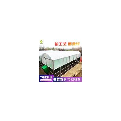 [新品] 太阳能沼气池