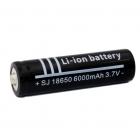 18650锂电池(尖头-1300mAh)