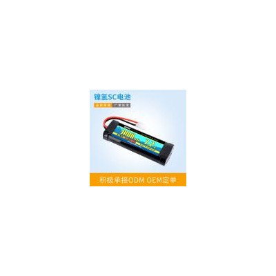 镍氢SC电池(3000mAh)