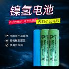 镍氢电池(AA1200mah)