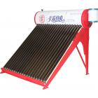 太阳能热水器