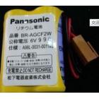 [新品] 不可充电锂电池(BR-AGCF2W)