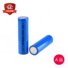 18650锂电芯(800mAh)