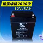 铅酸蓄电池(12V5AH)