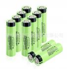 动力锂电池(3400mah)