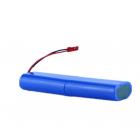 锂电池(2600MAH)