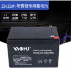 12V8A铅酸电池