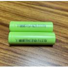动力锂电池(2000mAh)