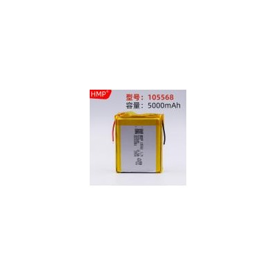 105568聚合物锂电池(5000mAh)