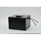 [合作] 电动车锂电池(WQEB-6060)