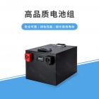 磷酸铁锂电池(24V120AH)