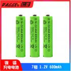 镍镉充电电池(600mAh)