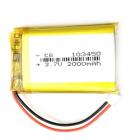 聚合物锂电池(2000mAh)