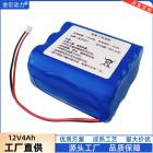 18650锂电池组(12v3600mah)