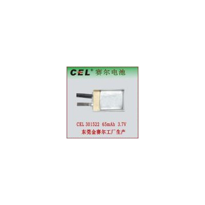 锂离子充电电池(CEL301522)