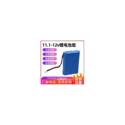 锂电池组(2600mah)