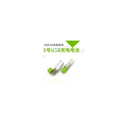 镍氢电池(1200mAh)