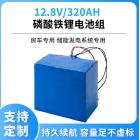 磷酸铁锂电池(3.7V18650)