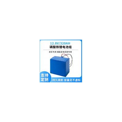 磷酸铁锂电池(3.7V18650)