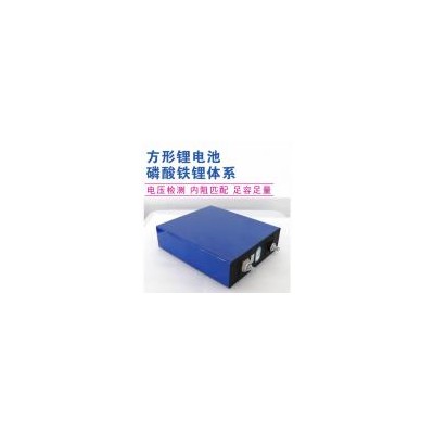 磷酸铁锂电池(3.2v200ah)