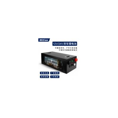 磷酸铁锂电池(12V100A)