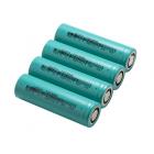 [新品] 锂电池(21700-45EC)