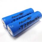 锂电池(3.7V/2000mAh)
