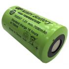 镍氢充电电池(7000mah)