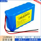 12v8ah锂电池(12v6000mah,)