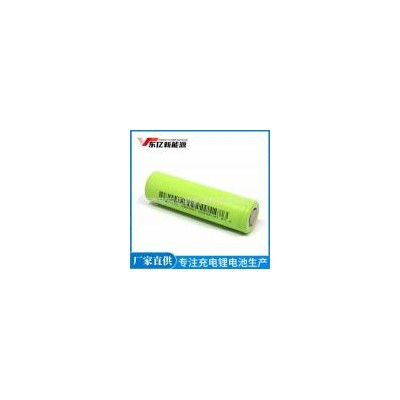 18650锂电池(2600mAh)