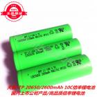 20650动力锂电池(2600mAh)
