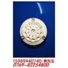 总氮总磷阀头(C25-6718C)