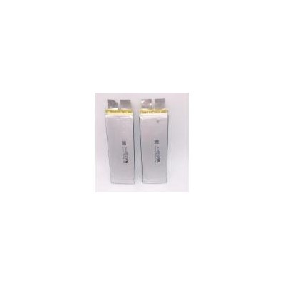 高倍率锂电池(5000mAh)