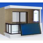 [合作] 阳台壁挂式太阳能热水器